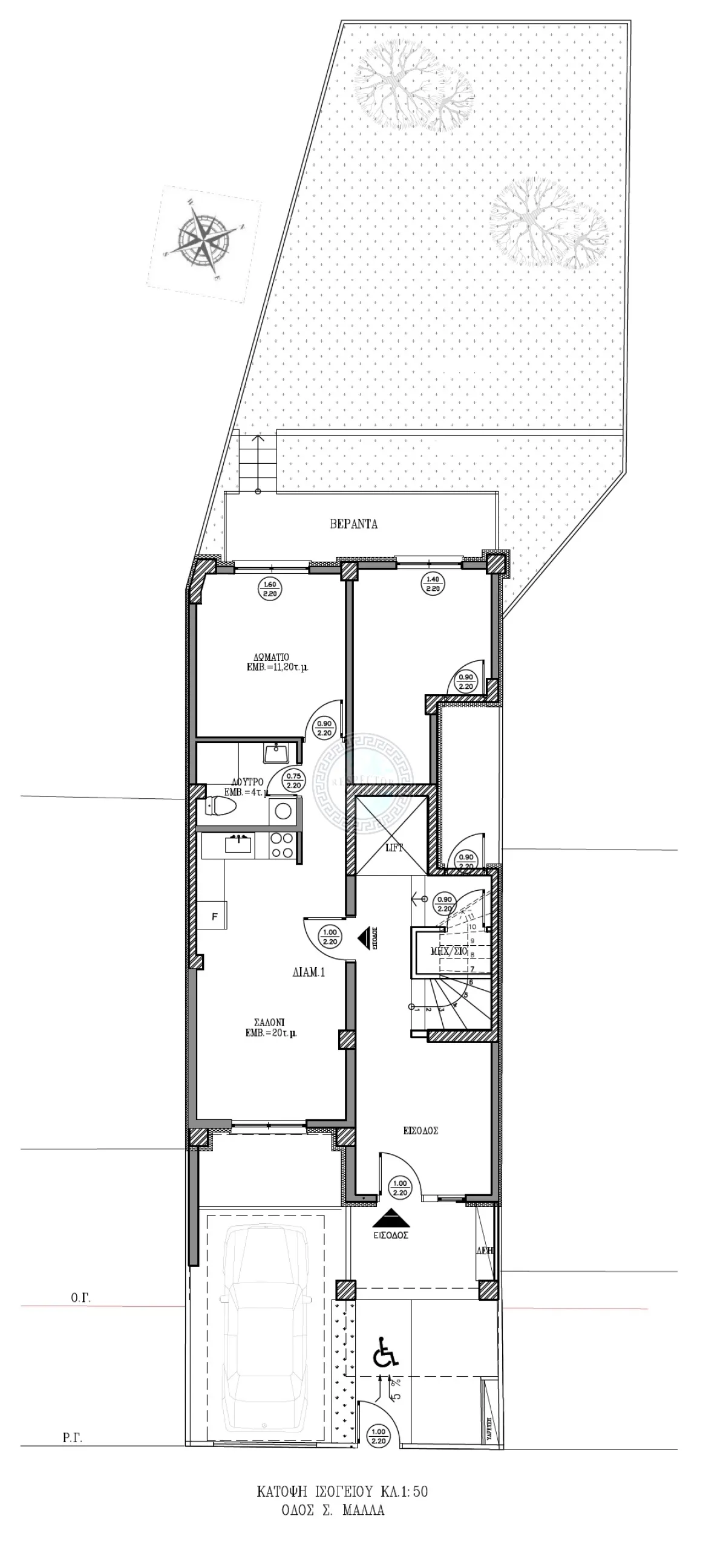 План дома, квартира 1 на исогио — квартира 53,63 м², Неа Калликратия